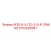 Профессиональная штанга 9753228087 для буровых работ