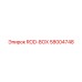 ROD-BOX 58004748 для транспортировки буровых штанг