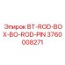 Штифт для блокировки буровых элементов Epiroc 3760008271
