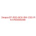 Фиксатор для буровых штанг Epiroc артикул 3760008268