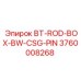 Фиксатор для буровых штанг Epiroc артикул 3760008268