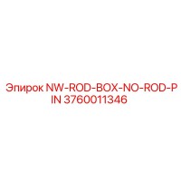 3760011346 NW-ROD-BOX-NO-ROD-PIN Epiroc