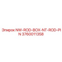 3760011358 NW-ROD-BOX-NT-ROD-PIN Epiroc