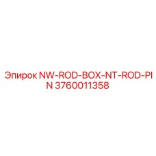 3760011358 NW-ROD-BOX-NT-ROD-PIN Epiroc
