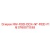 3760011358 NW-ROD-BOX-NT-ROD-PIN Epiroc