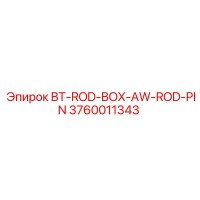 3760011343 BT-ROD-BOX-AW-ROD-PIN Epiroc