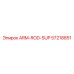 Оригинальный кронштейн ARM-ROD-SUP 57218851 для оборудования Epiroc