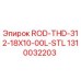 Оригинальный шток для буровой установки Epiroc артикул 1310032203