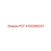 4700286037 РОГ Epiroc