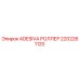 2202261120 ADESIVA РОЛЛЕР Epiroc