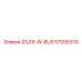 57056376 IDLER-W-BUS Epiroc