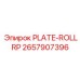 2657907396 PLATE-ROLLRP Epiroc