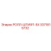 РОЛЛ-ШТИФТ-5X Epiroc 3371815732 для точных соединений