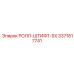 РОЛЛ-ШТИФТ-5X Epiroc 3371817741 для точной механики