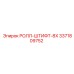 РОЛЛ-ШТИФТ-8X Epiroc 3371809752