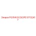 Узел ролика в сборе 57132417 производства Epiroc