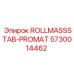 Стабилизатор ROLLMASSSTAB-PROMAT 5730014462 для техники Epiroc