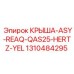 Защитный модуль для частотных преобразователей 1310484295