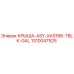 1310047525 Roof ASY XAS186 TBLK GAL Epiroc