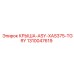 1310047619 Roof ASY XAS375 TGRY Epiroc