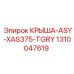 1310047619 Roof ASY XAS375 TGRY Epiroc