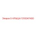 1310047400 - Roof (Epiroc)