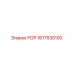 Оригинальный компонент ROP 1617535100 производителя Epiroc