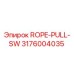 Деталь ROPE-PULL-SW 3176004035 для буровых станков Epiroc