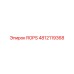 4812119368 ROPS Epiroc