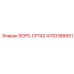 Защитный каркас 4700388901 Epiroc ROPS-CP142