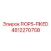 4812270768 ROPS-FIKED Epiroc