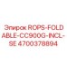 Складная защитная система ROPS для буровых машин Epiroc CC900G, артикул 4700378894