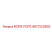 Защитная конструкция ROPS-FOPS артикул 4812124892 производства Epiroc