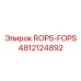 Защитная конструкция ROPS-FOPS артикул 4812124892 производства Epiroc