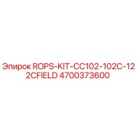 4700373600 ROPS-KIT-CC102-102C-122CFIELD Epiroc