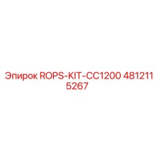 4812115267 ROPS-KIT-CC1200 Epiroc