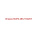 Защитная конструкция ROPS 4812112267 для буровых установок Epiroc