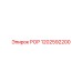 1202592200 РОР Epiroc