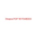 Оригинальная деталь РОР 1617048000 Epiroc
