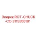 ROT-CHUCK-CO 3115355181 для экстремальных условий