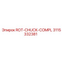 3115332381 ROT-CHUCK-COMPL Epiroc