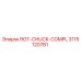 Оригинальный патрон вращения ROT-CHUCK-COMPL 3115120781 Эпирок