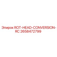 2658472799 ROT-HEAD-CONVERSION-RC Epiroc