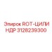 Гидравлический цилиндр вращения 3128239300 Epiroc