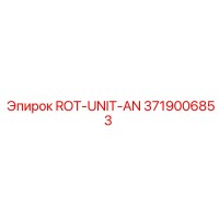 3719006853 ROT-UNIT-AN Epiroc