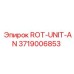 Оригинальный узел ROT-UNIT-AN 3719006853 производства Epiroc