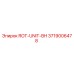 Оригинальный вращающий узел ROT-UNIT-BH 3719006478 от производителя Epiroc