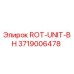 Оригинальный вращающий узел ROT-UNIT-BH 3719006478 от производителя Epiroc