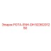 РОТА-ENH-DH 9236201250 от Epiroc - компонент для глубокого бурения
