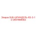 2657888562 SUB-ШПИНДЕЛЬ-R3-3-1-2 Epiroc